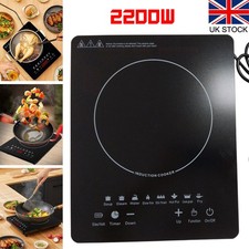 2200W Portable Induction Hob