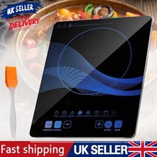 2200W Electric Induction Hob